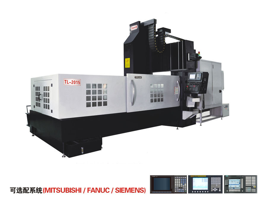 龍門加工中心系(xì)列